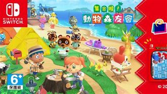 手刀　華航SWITCH22日再開搶