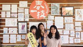 店家留言牆已成為打卡熱點。（圖／業者提供）