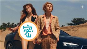 泫雅敞胸十指緊扣E'Dawn曬恩愛。（圖／翻攝自泫雅IG）