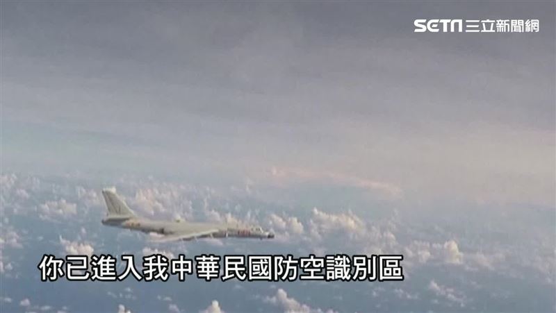 今逢日環蝕共機又犯台…網一句酸中共