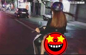 女騎士,丁字褲,外露,屁股,越南,老司機