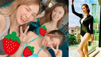 久違美胸曝！熊熊加碼「閨密全視角」