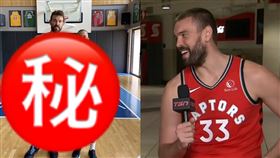 恩比德小心了！白胖賈索「激瘦」現身
NBA,多倫多暴龍,Marc Gasol,減肥,激瘦
翻攝自推特
