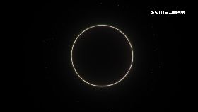 日環食驚豔1800