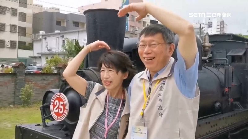 看日環食尬阿中？柯：1個月前就排好