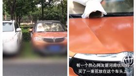 大陸,武漢,武漢肺炎,停車場,感人（圖／翻攝自梨視頻）