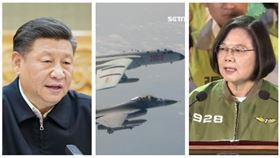 習近平,共機,蔡英文
