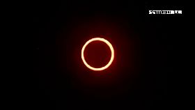 w日環食驚.豔2400