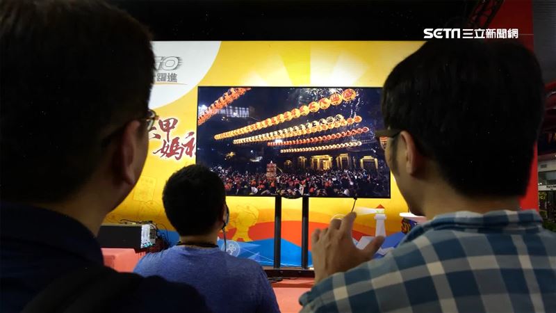 三立5G Go　異地同步感受大甲媽