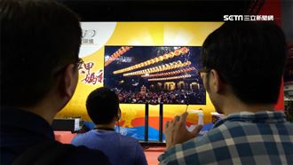 三立5G Go 異地同步感受大甲媽
