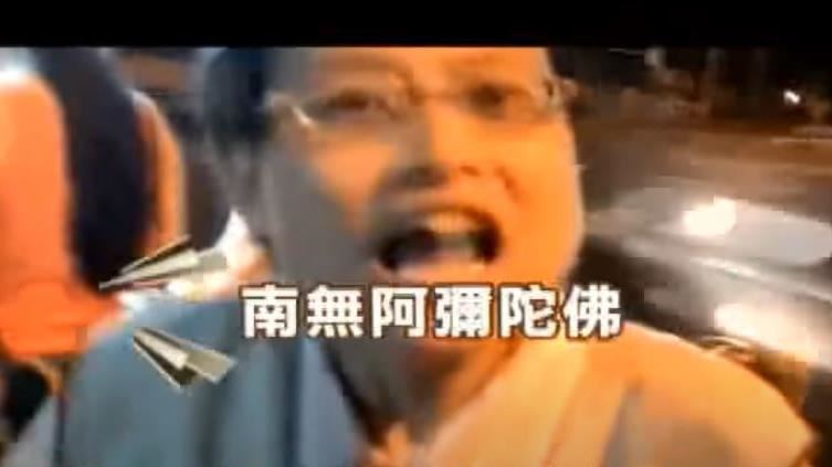 上街巧遇阿彌陀佛姊…網揭超狂互動