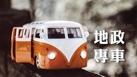 汐止地政專車6/23服務（圖／資料照）