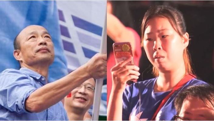 韓粉宋慧喬選高市長！親曝超揪心原因