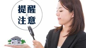 小心喔！住宅外側壁面供人繪製或懸掛廣告仍可適用自用住宅用地稅率課徵地價稅（圖／資料照）