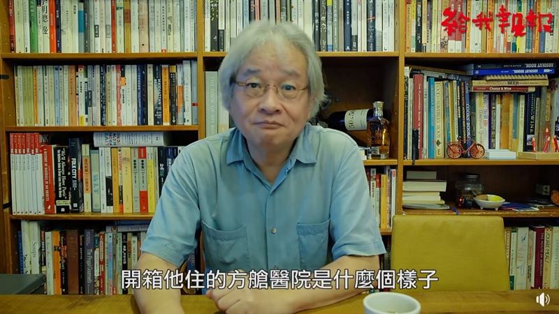 作家馮光遠（圖／翻攝自馮光遠臉書）