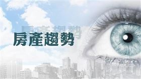 商辦報告，新冠疫情後的復甦：TMT行業—技術推動行業發展（圖／資料照）