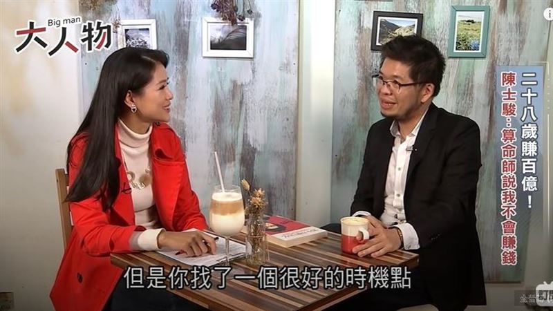 揭矽谷金童私下面　李文儀收視開紅盤