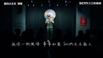 當兵收分手信　見女友信件署名大傻眼