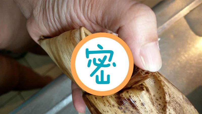 她到市場買鹼粽　拆開竟是一場悲劇
