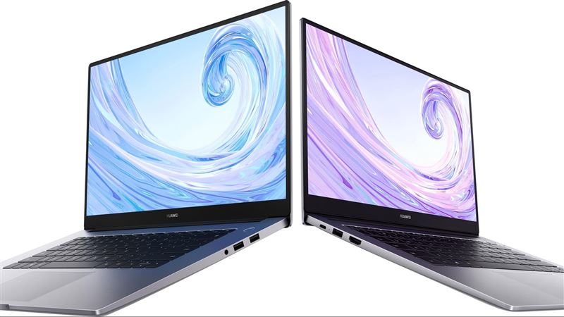 雙筆電連袂登場　華為再灑神秘好禮