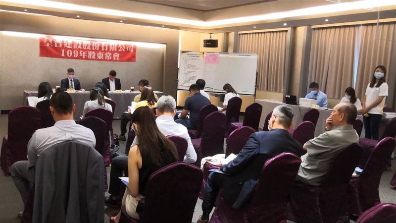 皇普建設新團隊接手經營成果倍受矚目