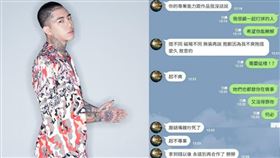 謝和弦刷IG限動對先前攝影師諸多不滿。（圖／翻攝自謝和弦IG）