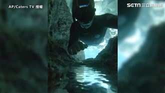 發現海中海　網:小美人魚的私人泳池