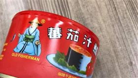 罐頭,蕃茄汁鯖魚罐頭,紅色,黃色,味道
●【爆系知識家】●