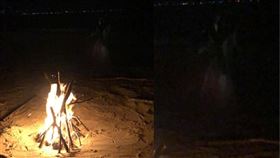 白影,沙灘,夜衝,罹難(翻攝自 靈異公社)