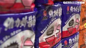 泡麵、維力炸醬麵(圖/資料照