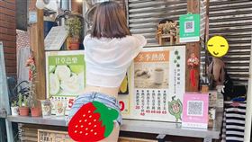 許葆葆,月老,芭樂,熱褲妹(翻攝自 加藤軍職業美女隨手拍)