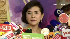 V學仁寵清芳2400