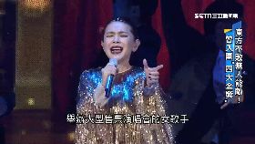 w張東方不敗2400