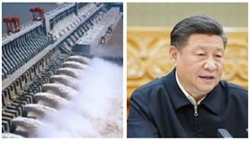 三峽大壩,習近平