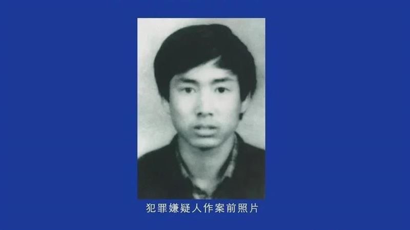 婚姻矛盾！25歲男狠殺岳父一家7口