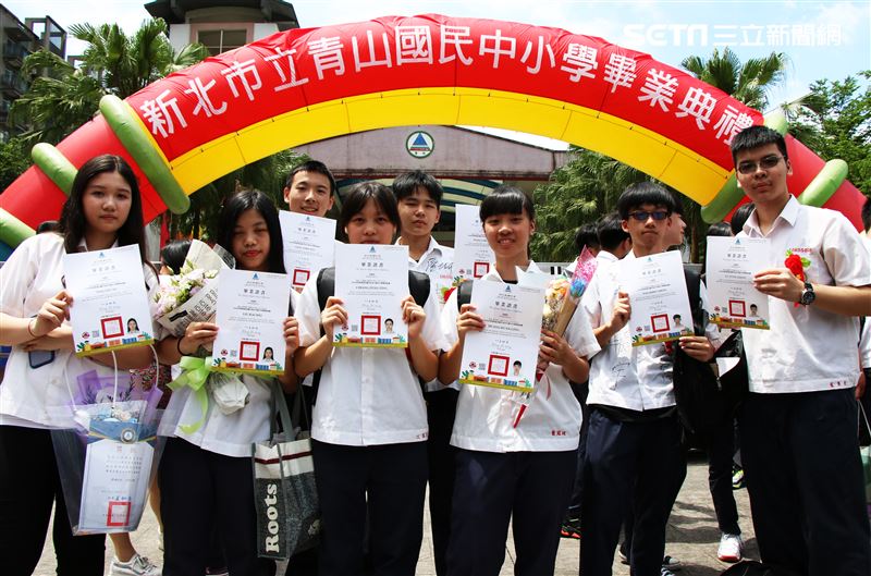 青山中小學首創　區塊鏈畢業證書