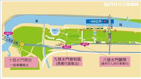 台北端午龍舟錦標賽交通管制　交通大隊提供