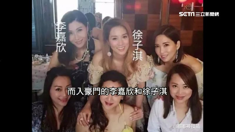 香港豪門深似海？富商媳婦飯碗不好捧