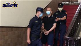 程宇,咧嘴微笑,瞪人,無期徒刑,高院,逃死