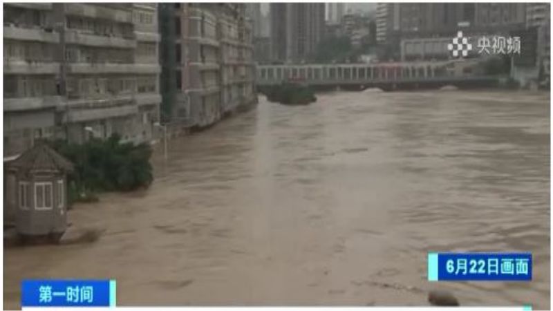 重慶綦江洪水成災　驚險現場照片曝光