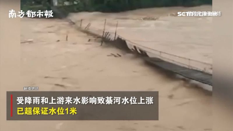 中國洪災報導少　網友：日媒睡著了？