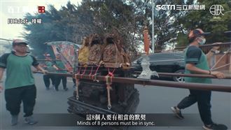 轎班人員曝背後甘苦　只為與神同行