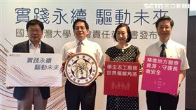 台大,USR,大學社會責任報告書,管中閔
圖/記者簡若羽攝影