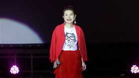 張清芳號召舉辦