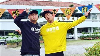 KID親曬小鬼刺青 哽咽曝心底話