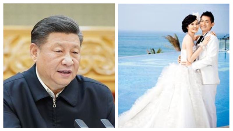 誰是李眉蓁？中國官媒竟曝她一襲白紗