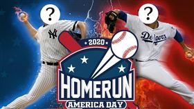 ▲AIT預告美國國慶日活動到棒球場邀請兩名嘉賓。（圖／取自美國在台協會臉書）