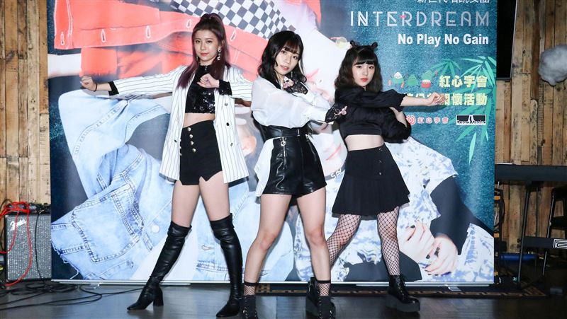 女團替弱勢兒童發聲　驚曝童年叛逆事