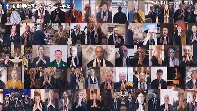 60位僧侶線上誦經　網喊：被淨化