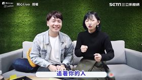 網紅神模仿卡通蠟筆小新　嗨唱金曲《追追追》網讚爆